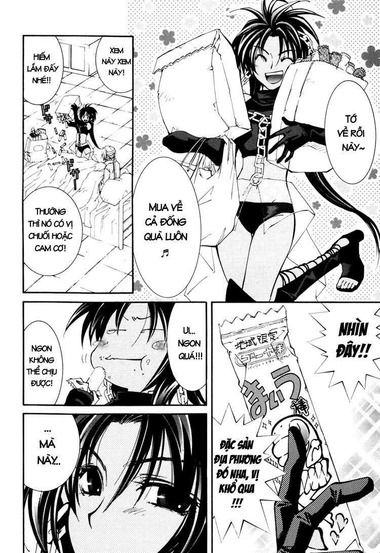 erementar gerad chapter 34 16