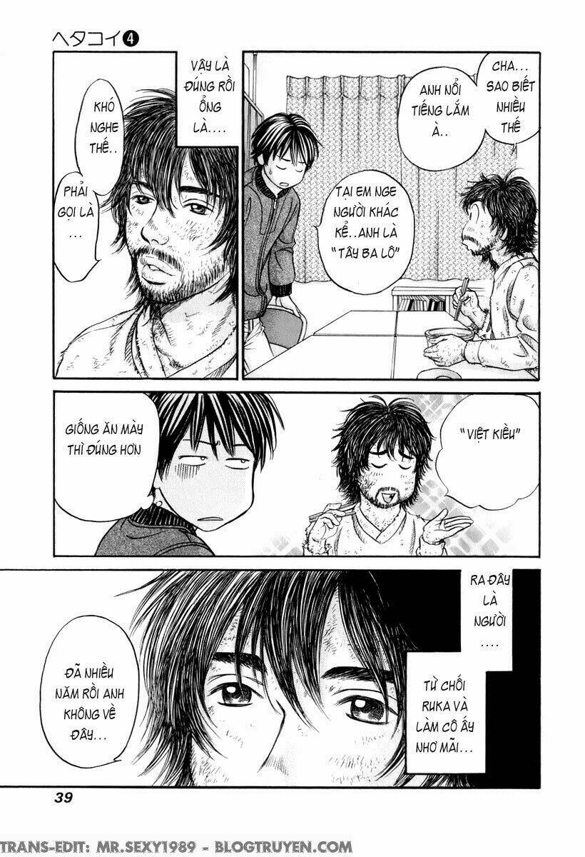 hetakoi chapter 20 6