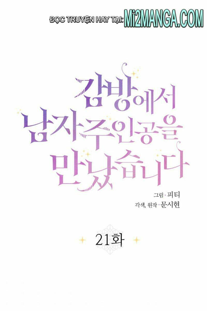 tôi đã gặp nam chính ở trong tù chapter 21.2 6