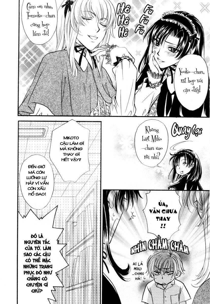 princess princess chapter 3 29