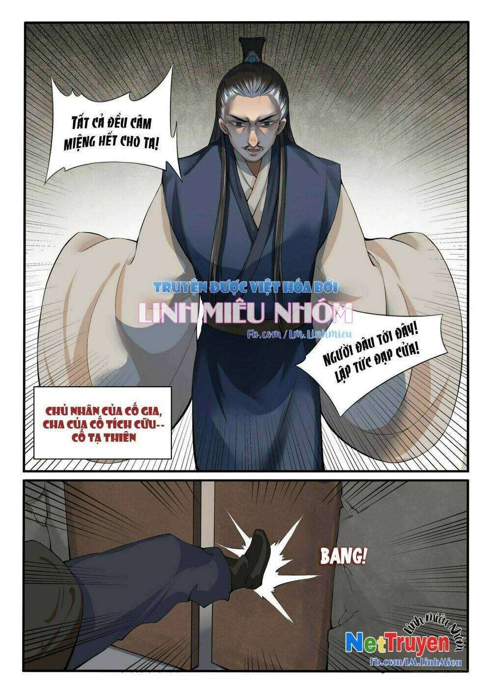 độc phi tại thượng, tà vương tại hạ chapter 4 11