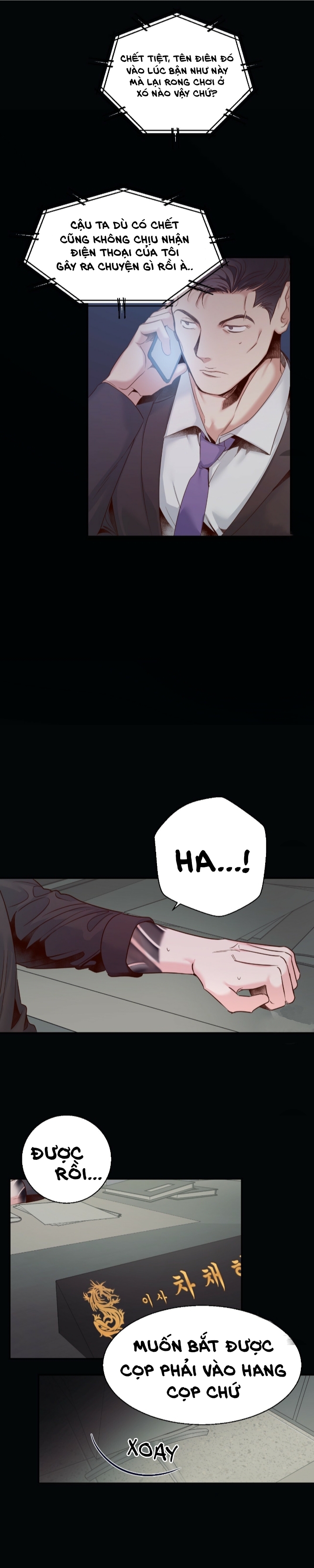 cửa hàng tiện lợi nguy hiểm chapter 26 24