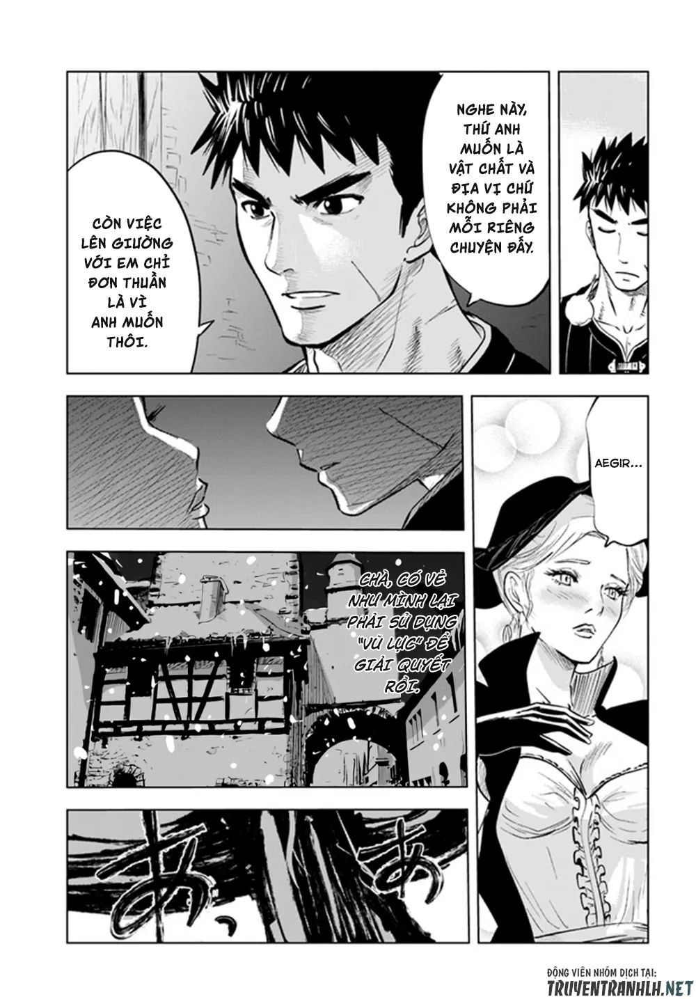 hành trình chịch dạo của của máy dập cổ đại chapter 23 25
