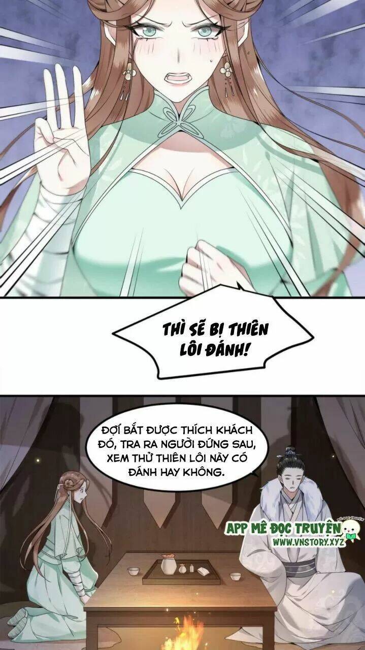 phượng hoàng vu phi chapter 56 6