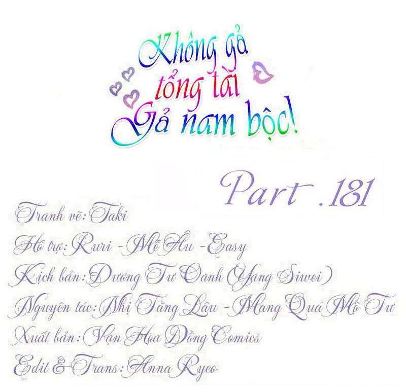 không gả cho tổng tài, gả cho người hầu chapter 181 1
