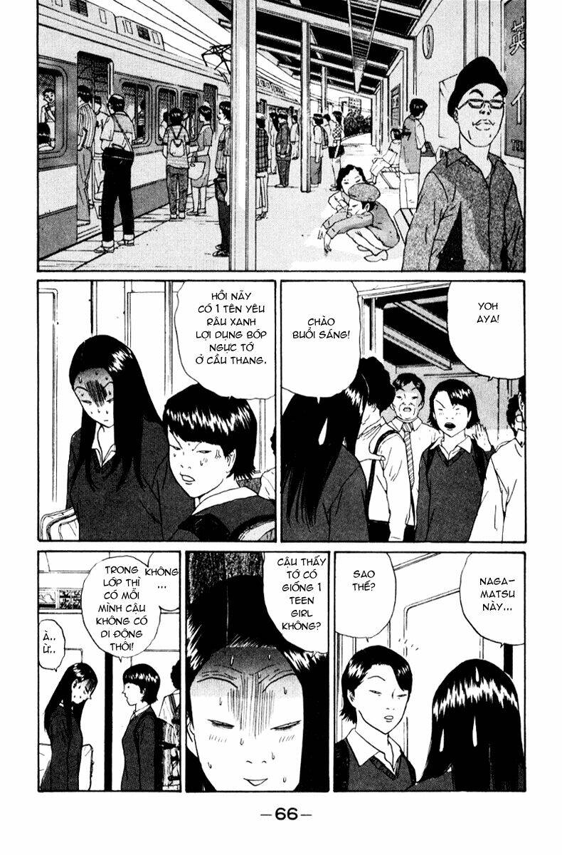 boku to issho chapter 16 6