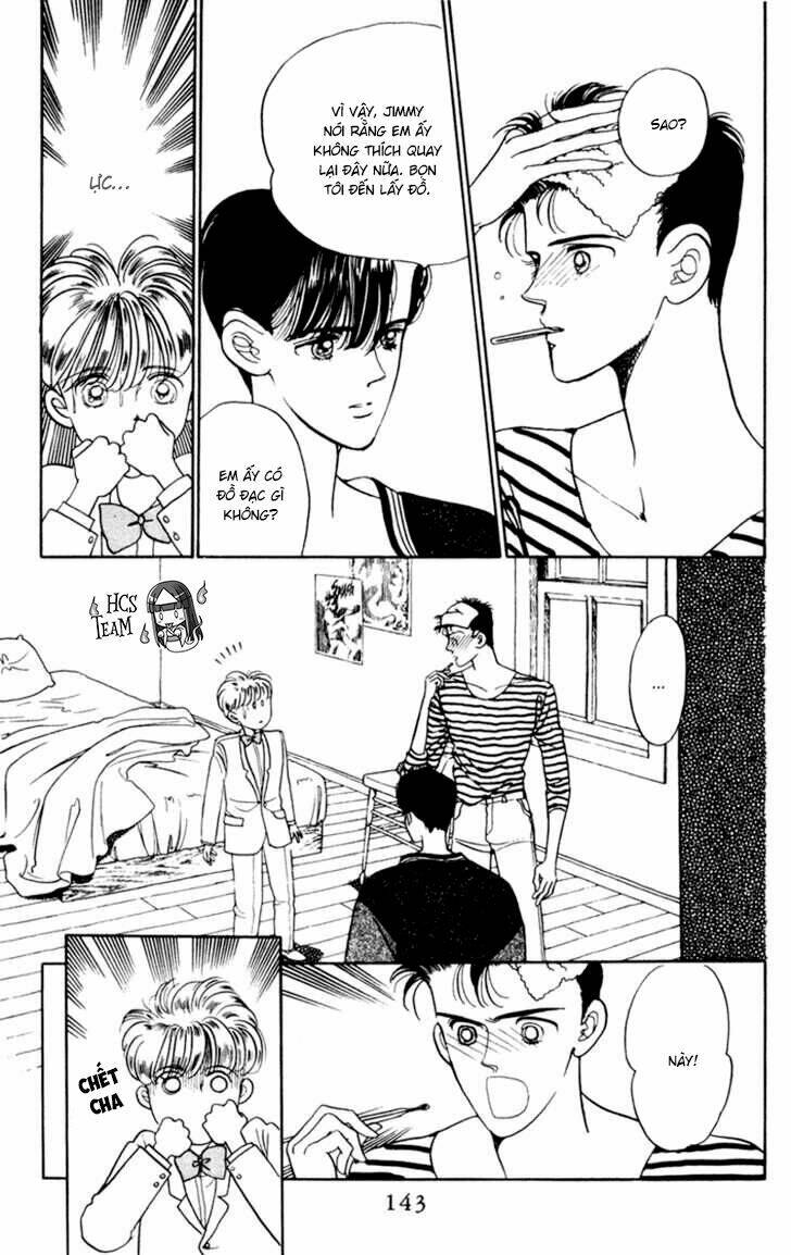 tsuki no ko chapter 4 15