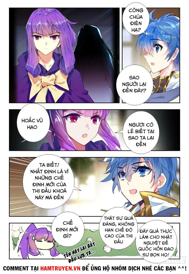 tuyệt thế đường môn - đấu la đại lục 2 chapter 285 4