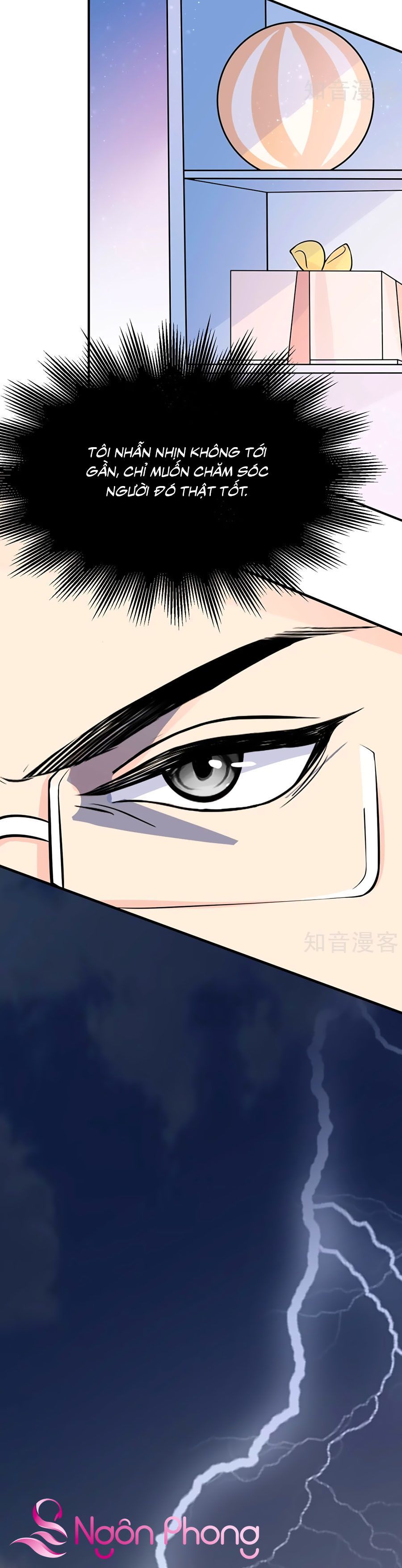 take me out chapter 32 20