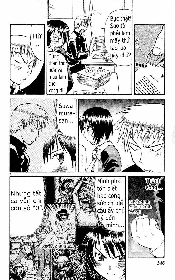 midori no hibi chapter 74 4