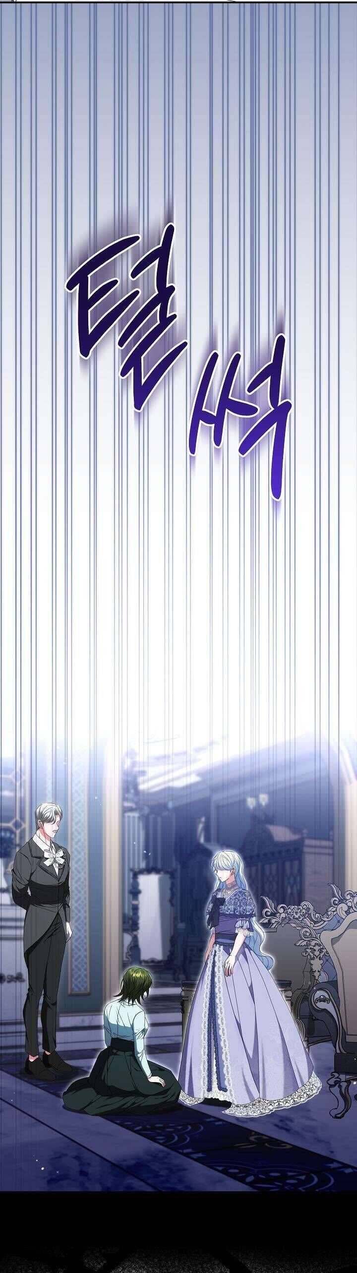 hướng dẫn về ác nữ chapter 24 38