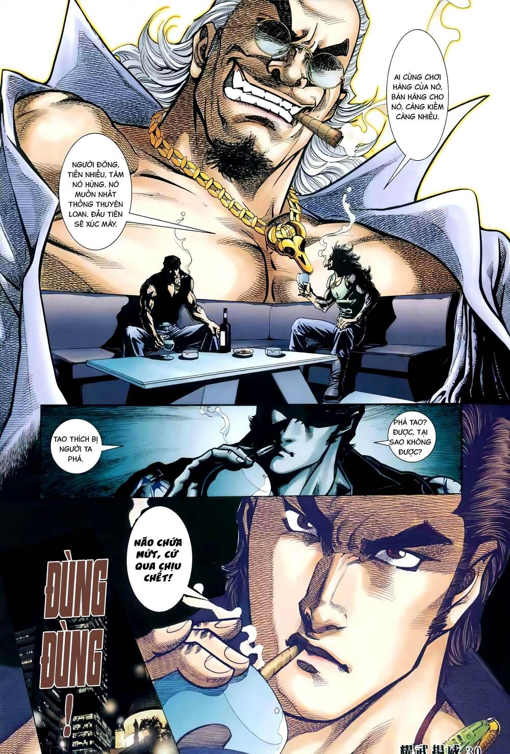 diệu võ dương oai chapter 408 25