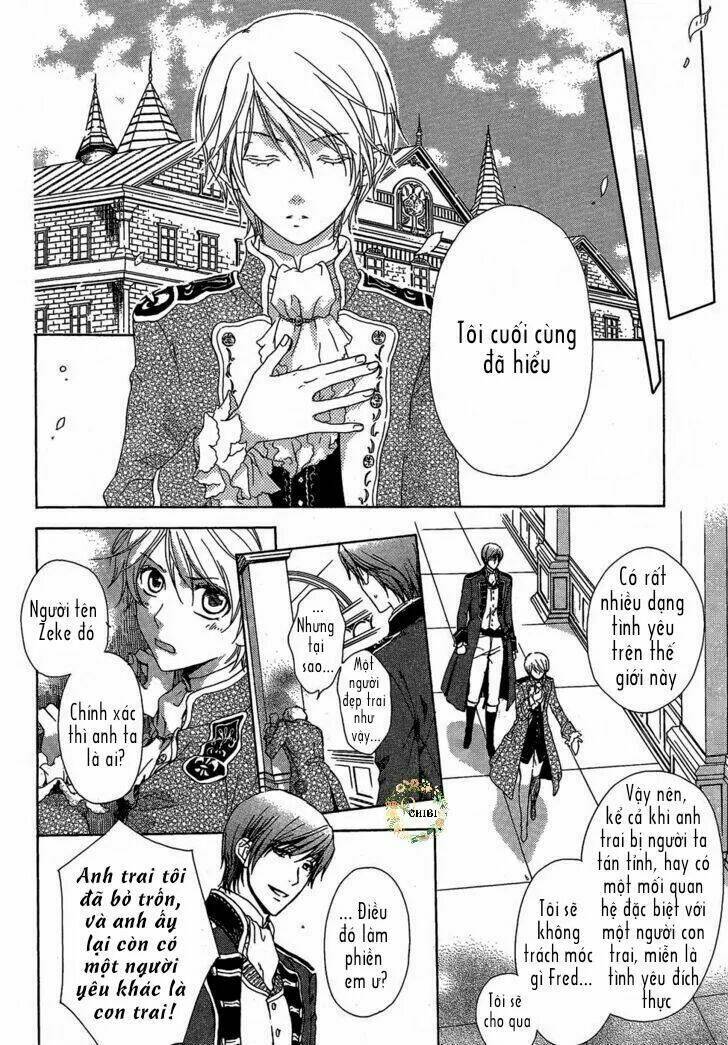 migawari hakushaku no bouken chapter 4 17