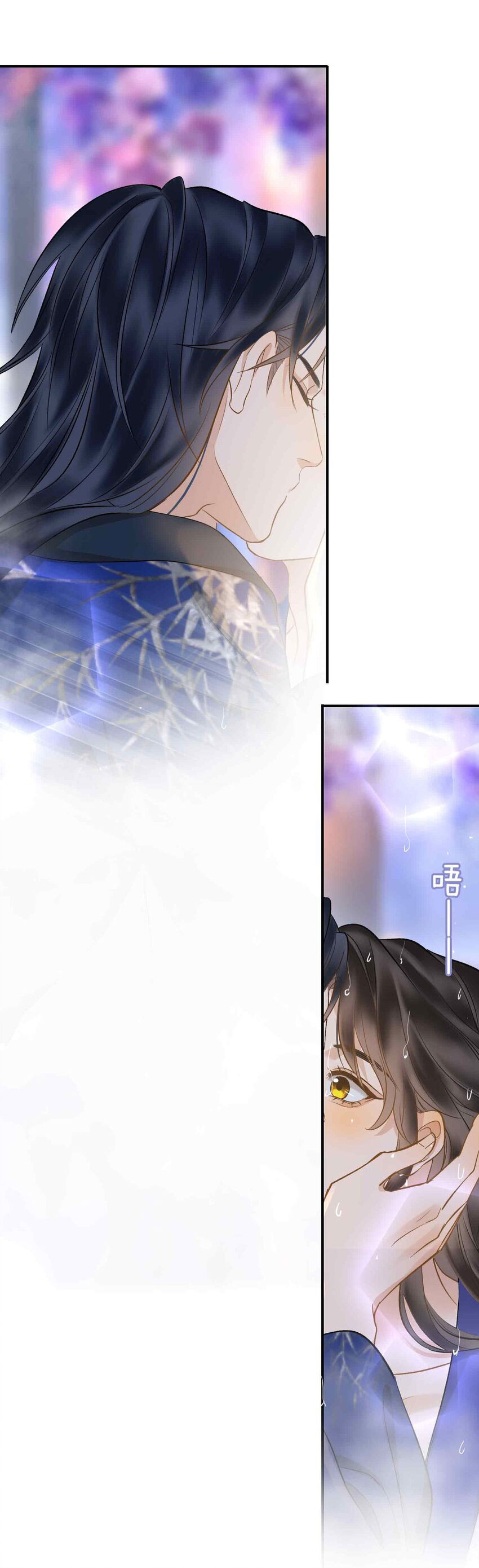 tham hoan chapter 7 29