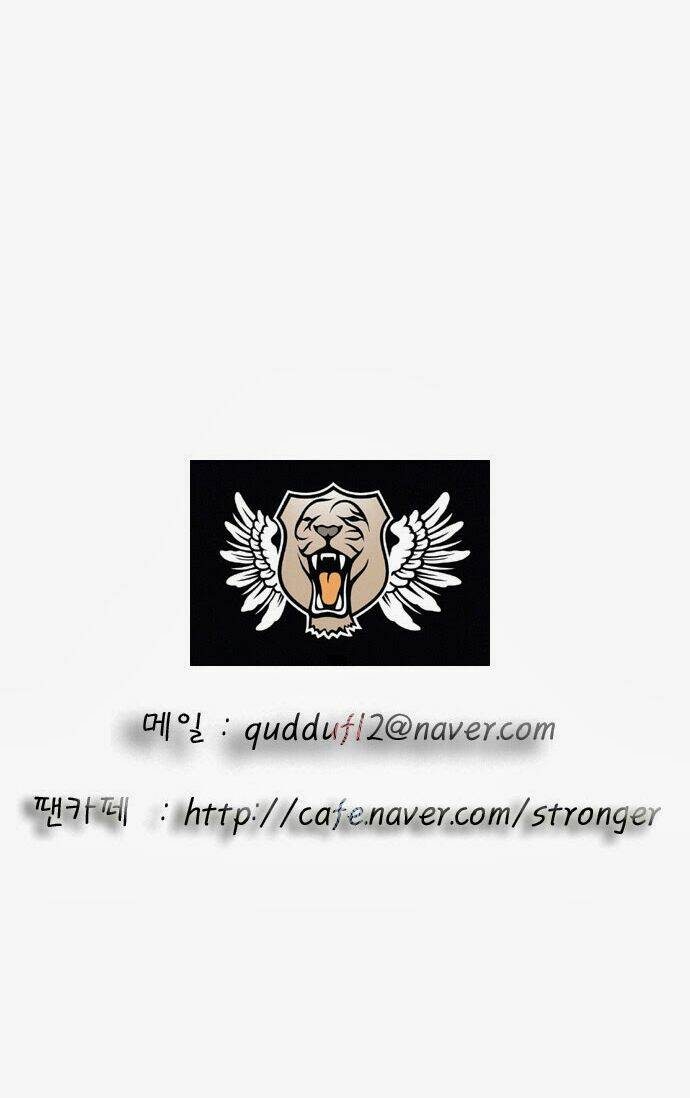 ultimate legend: kang hae hyo chapter 24 35