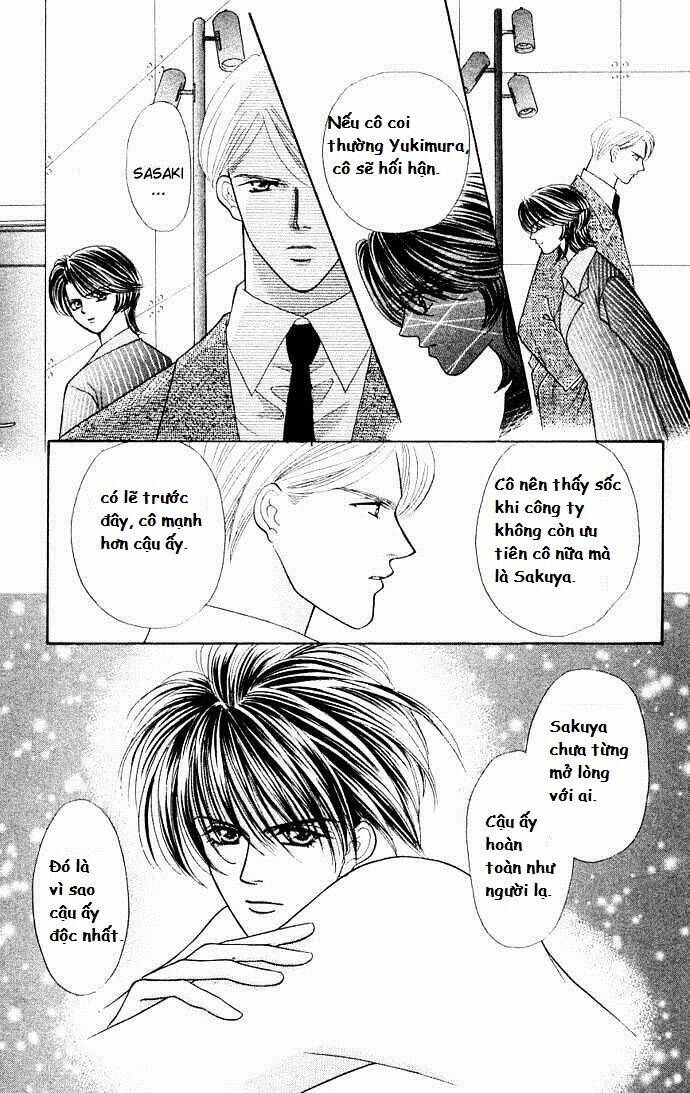 kaikan phrase chapter 27 16