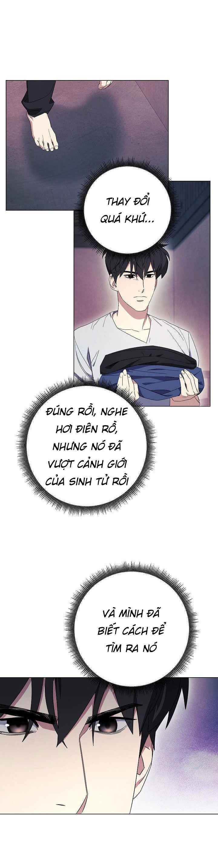 the live chapter 68 26