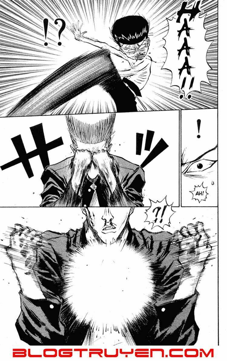 ningen kyouki katsuo chapter 14 17