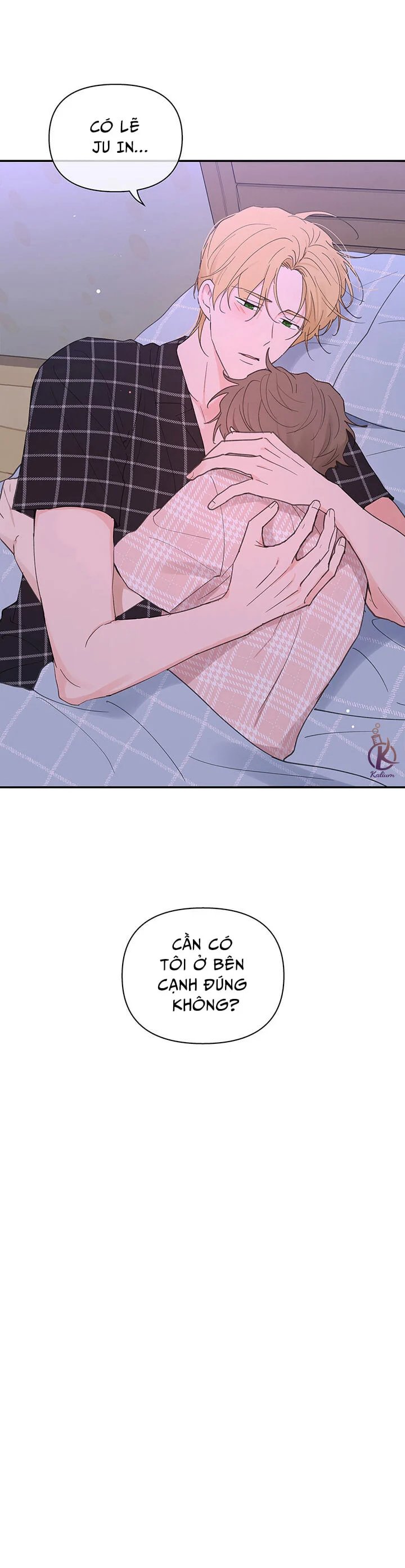 tâm tư của ju in chapter 45 29