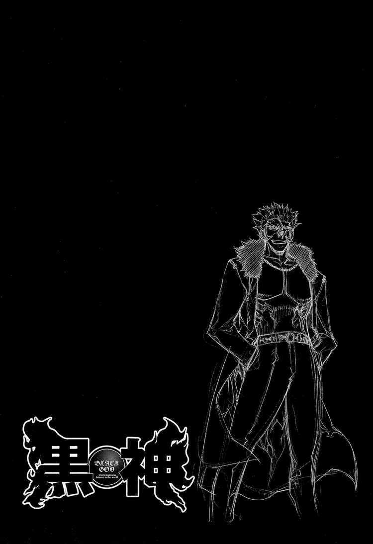 black god chapter 65 25