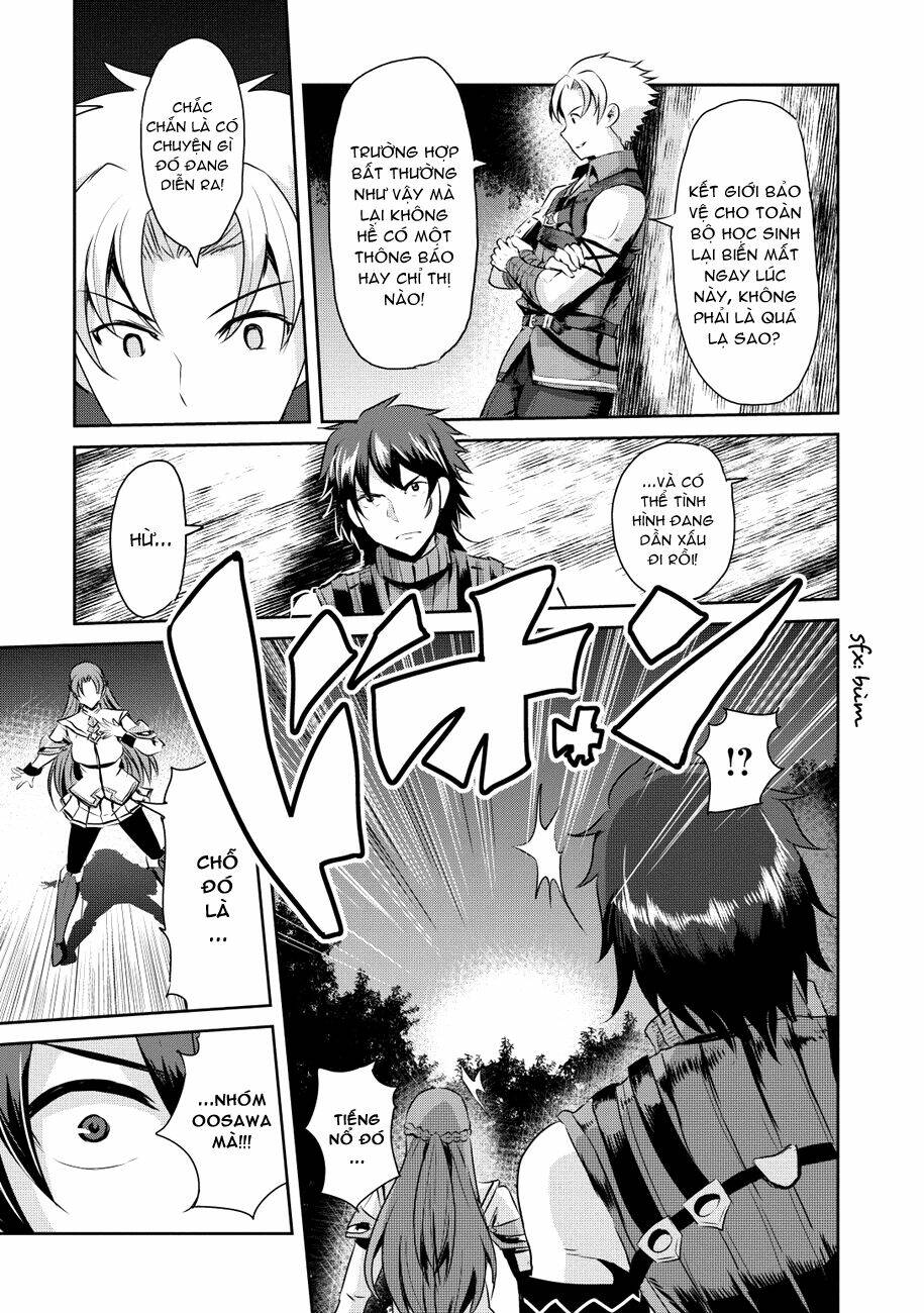 hagure yuusha no kichiku bigaku chapter 12 4