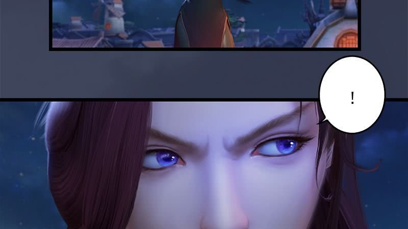 lâm uyên kiếp chapter 11 58