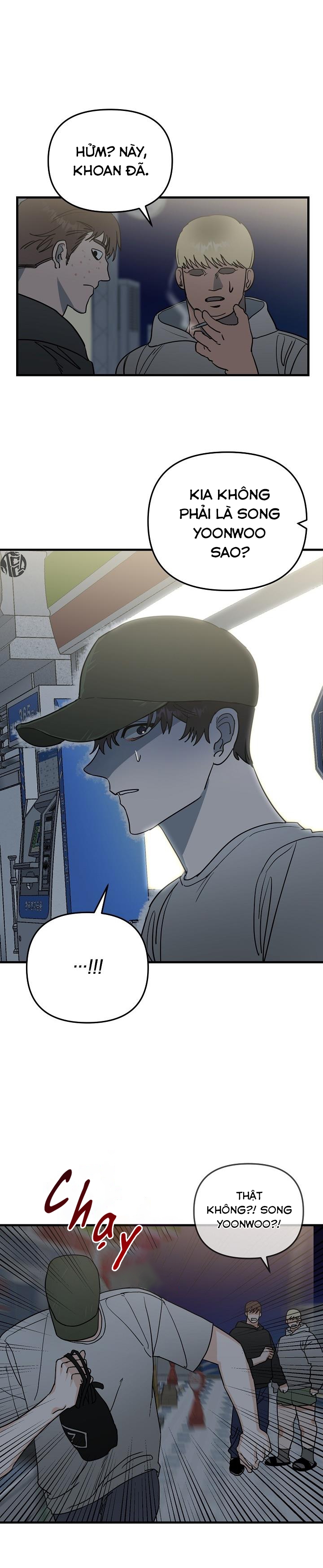 paradise again chapter 25 2