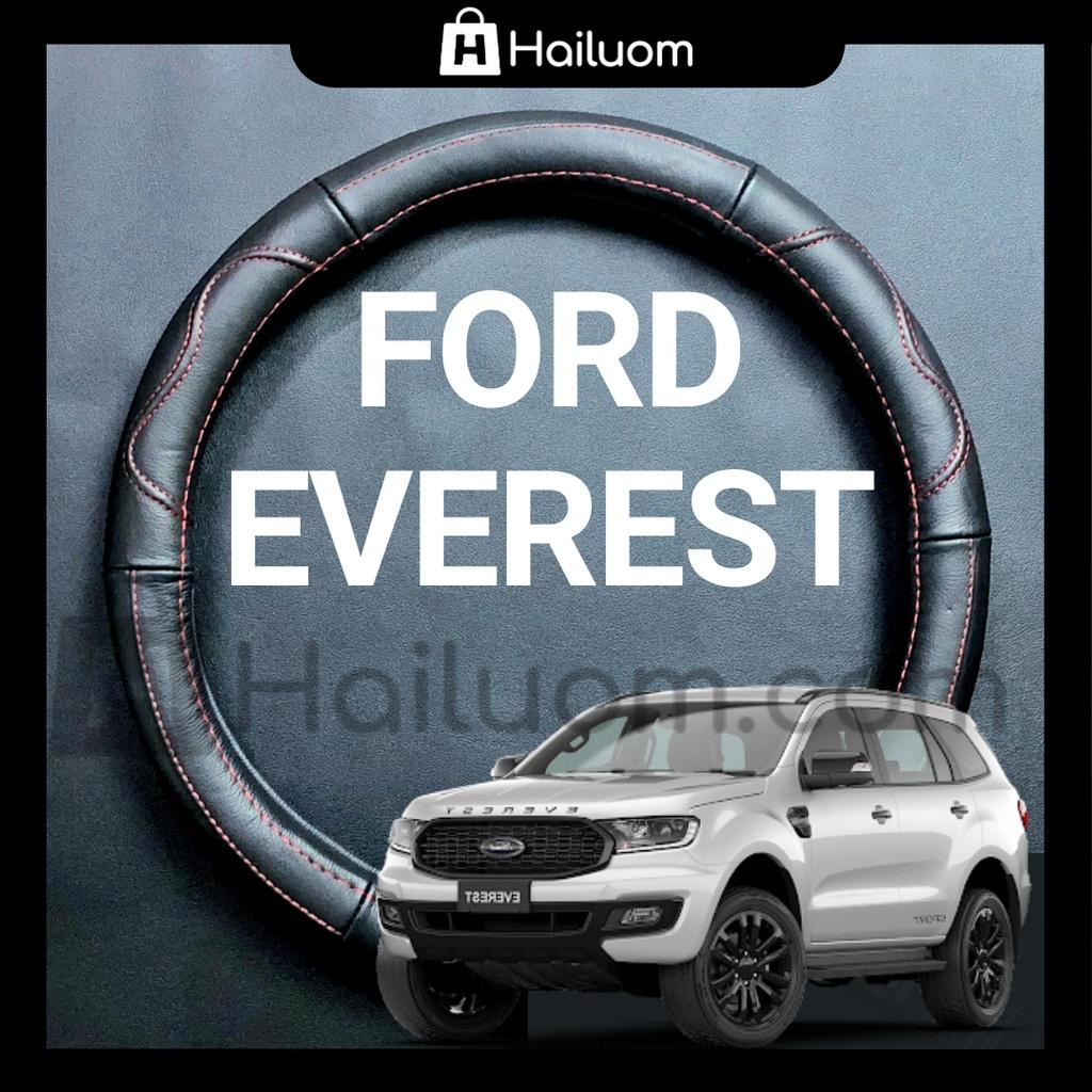 Bọc Vô Lăng FORD EVEREST Cao Cấp