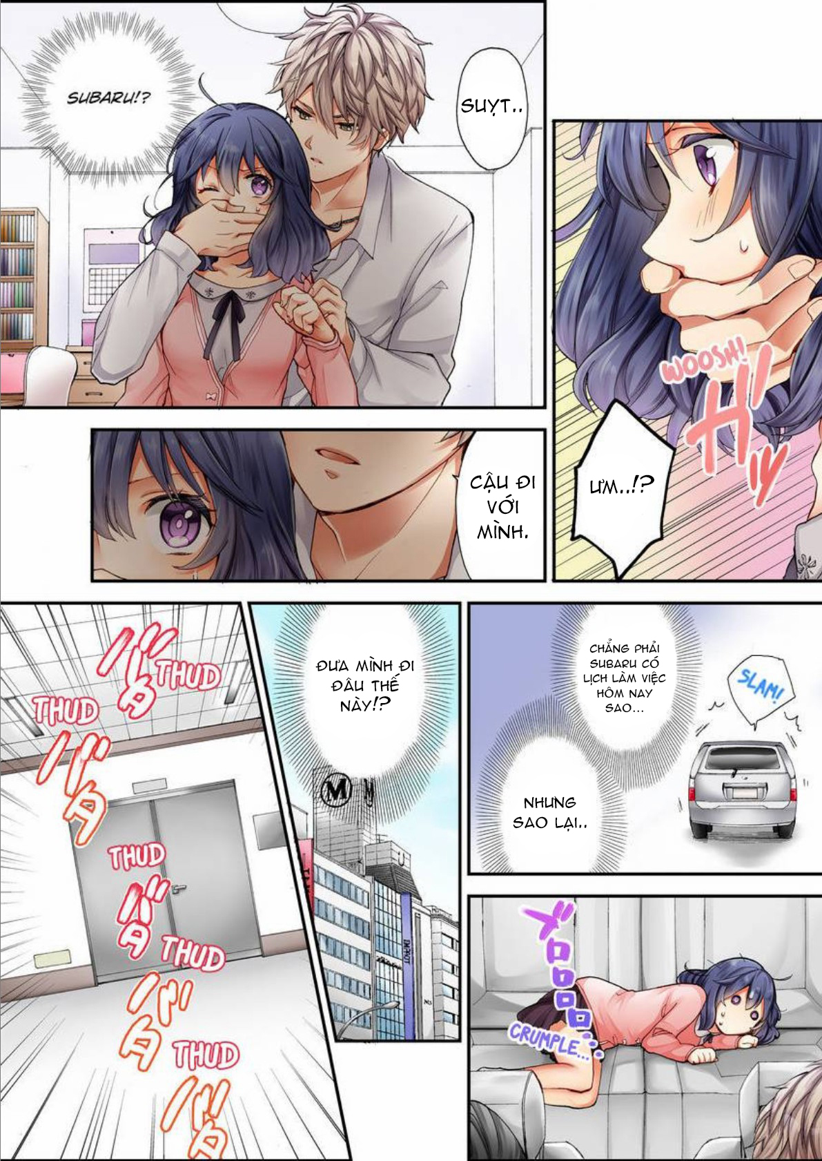 mệnh lệnh của subaru-kun là tuyệt đối!! chapter 1.1 11