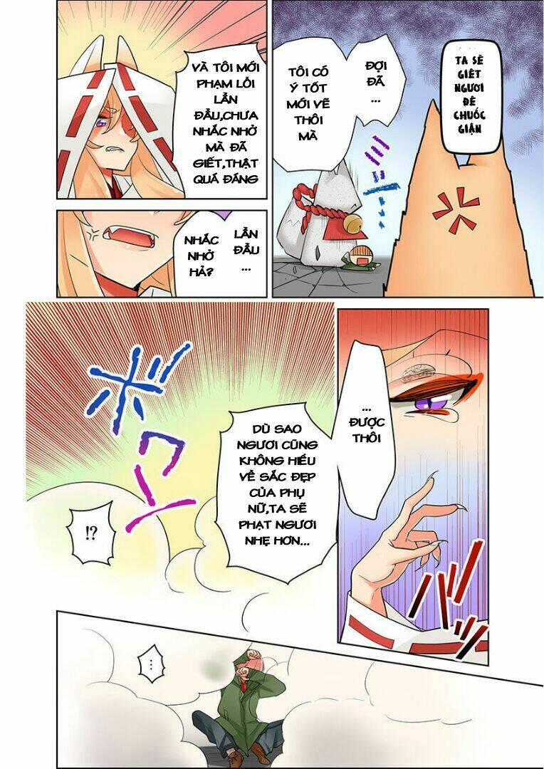 watashi wa...yuri no hana ? chapter 1 13