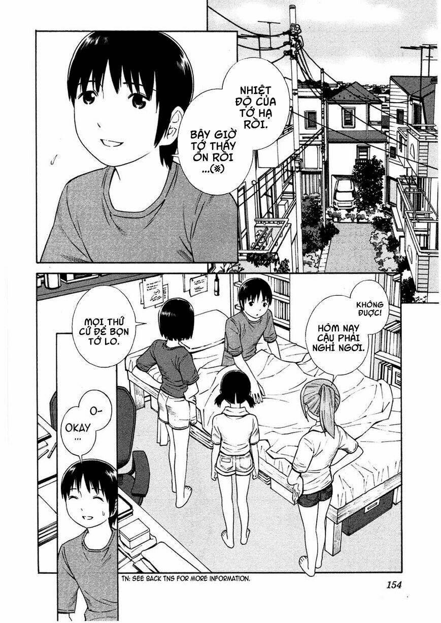 chikyuu no houkago chapter 12 5