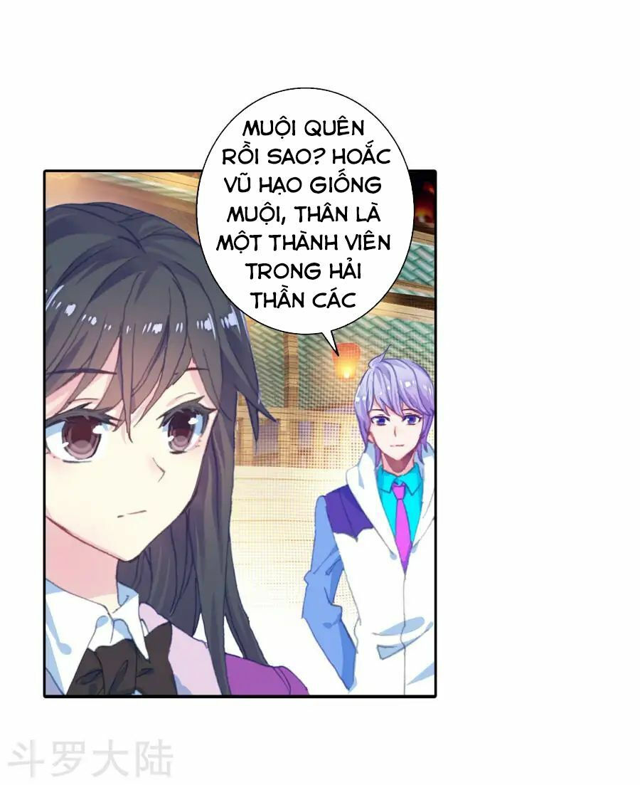 tuyệt thế đường môn - đấu la đại lục 2 chapter 193 23