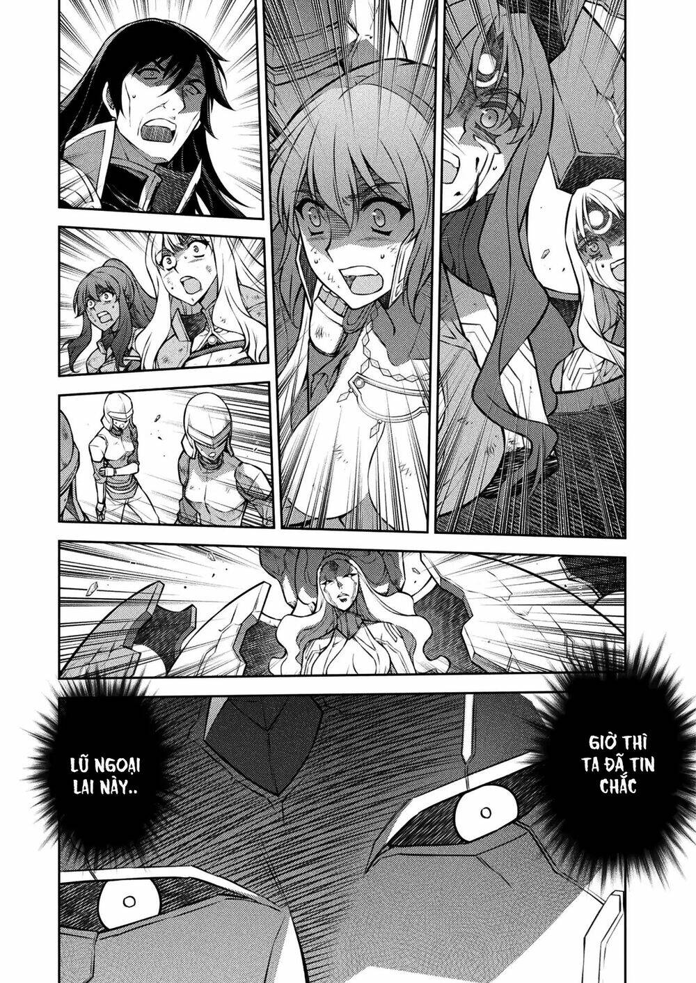 freezing chapter 219 10