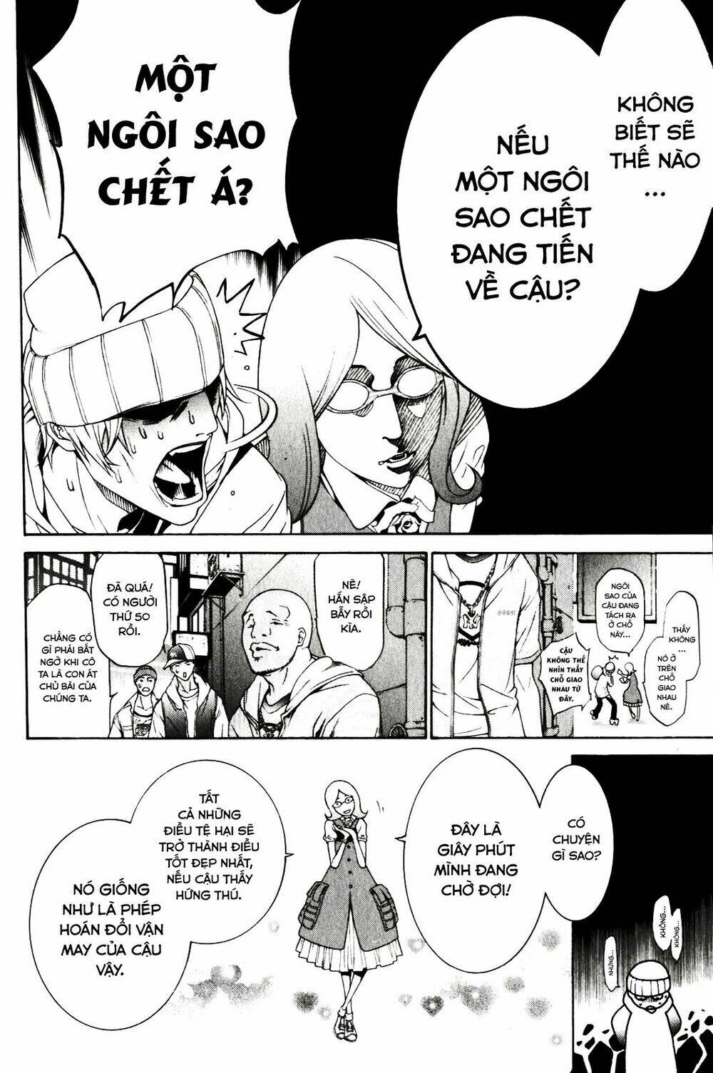 air gear chapter 198 14