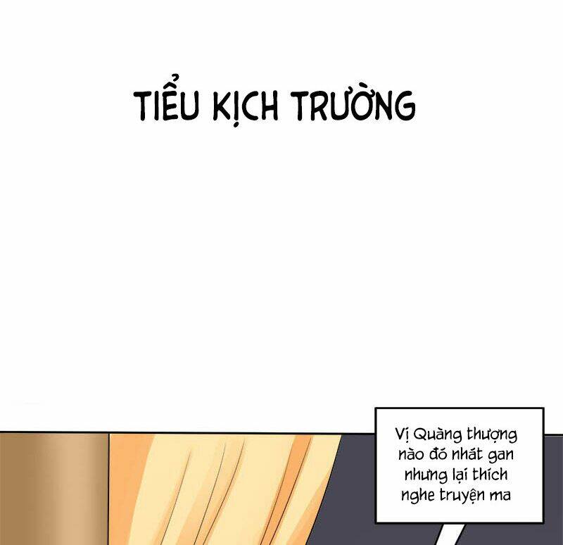 tư thế chính xác cùng bệ hạ yêu đương chapter 11.5 30