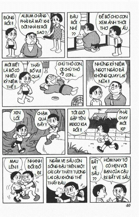 mikio & mikio chapter 4 3