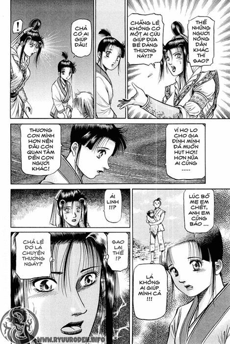 chú bé rồng - ryuuroden chapter 44 24