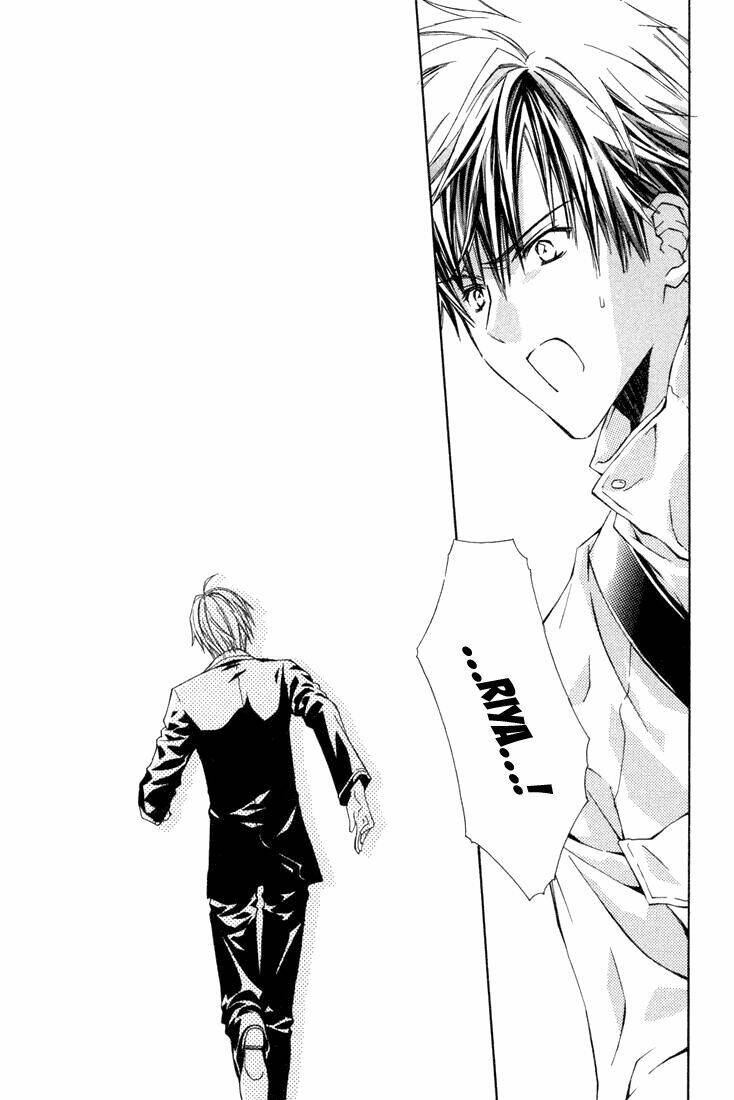 g-senjou no neko chapter 6 26