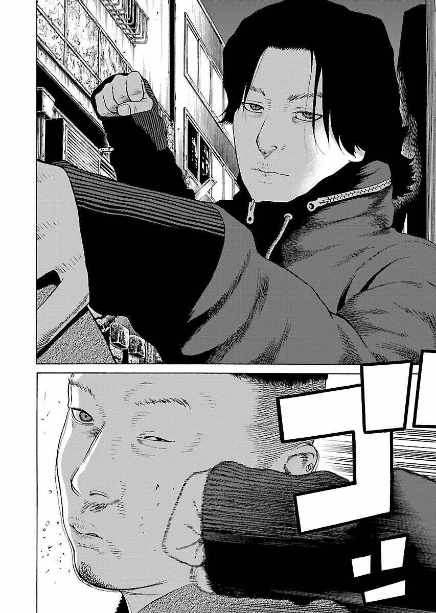 the scum of good and evil chapter 13 17