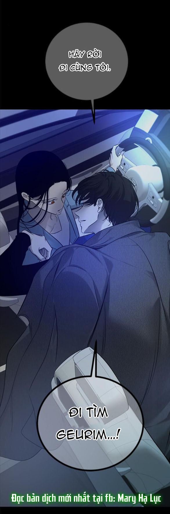 Cạm Bẫy chapter 196.1 1