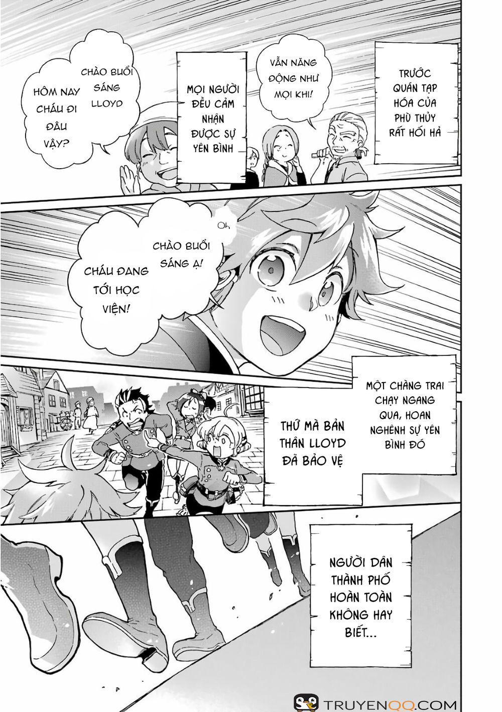 tatoeba last dungeon mae no mura no shounen ga joban no machi de kurasu youna monogatari chapter 9.5 20