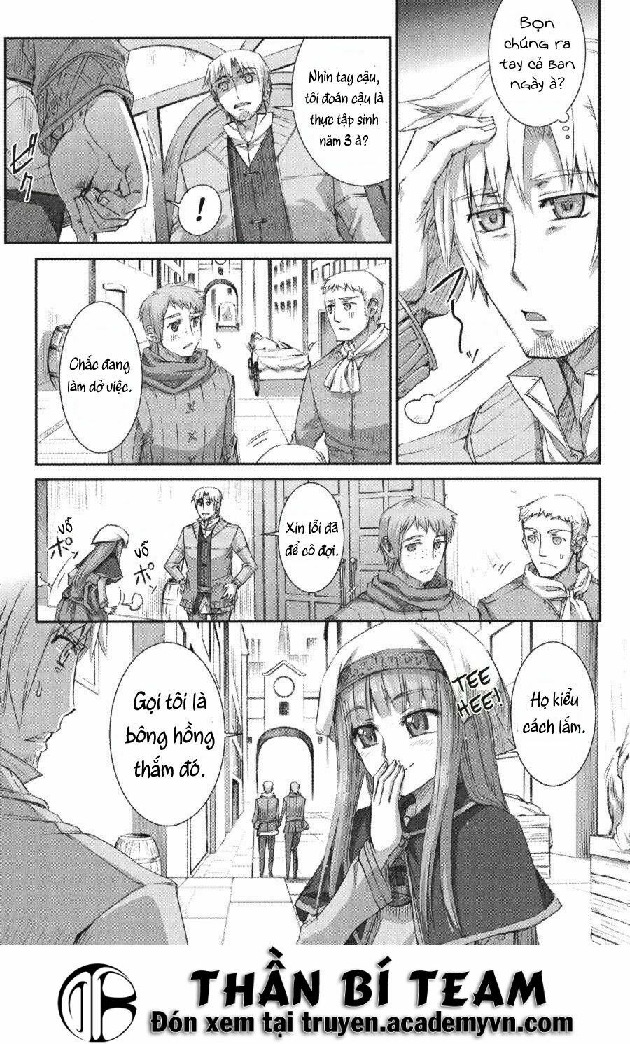 ookami to koushinryou chapter 24 3