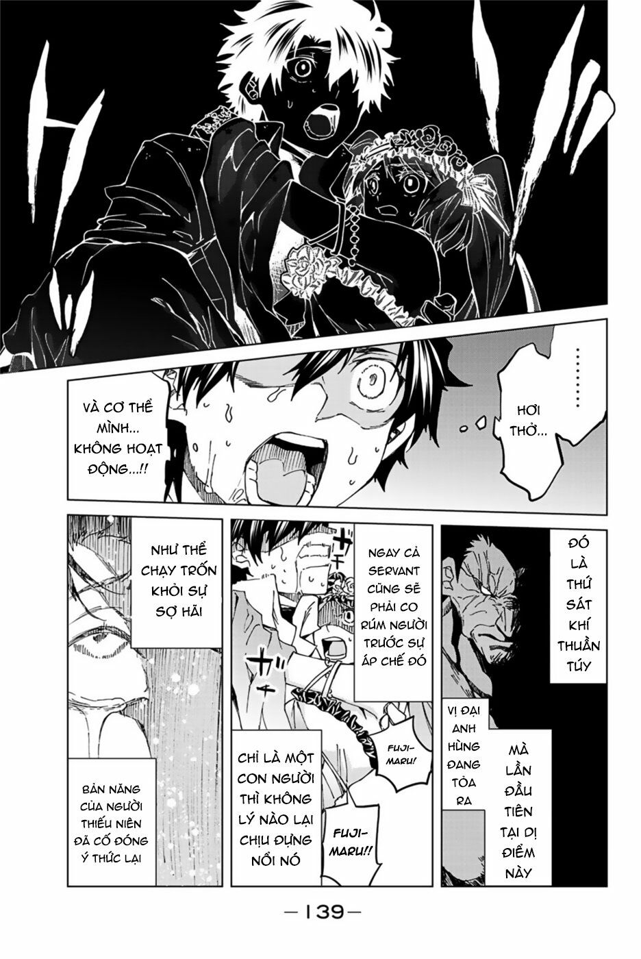 fate/grand order -turas realta- chapter 31 11