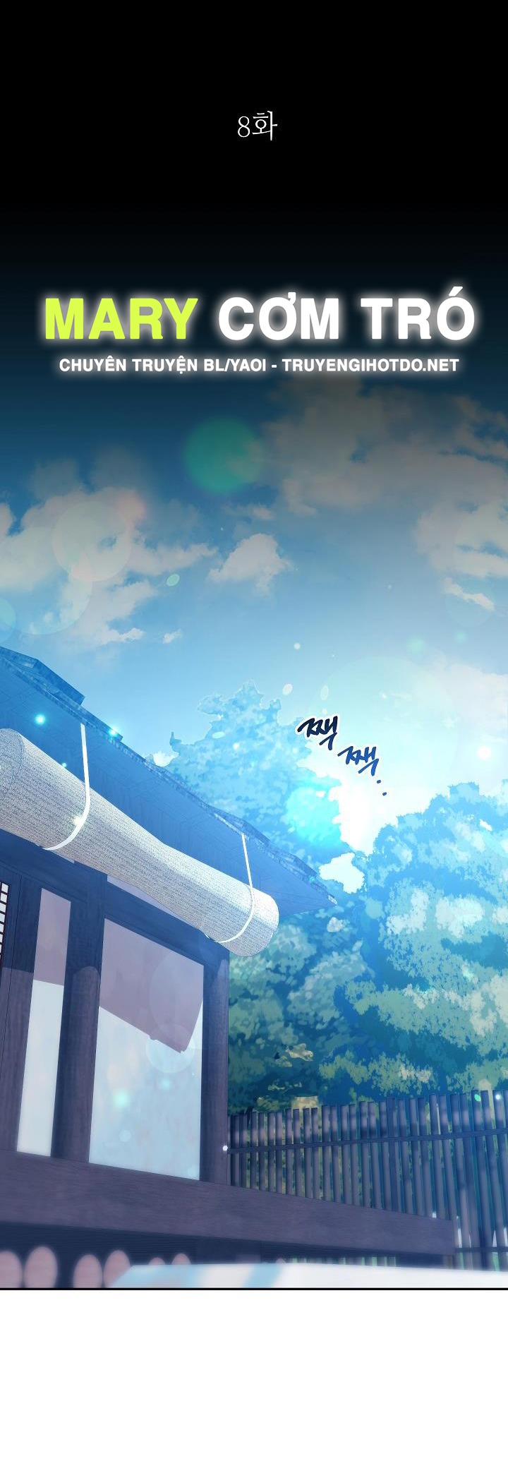 [18+] tuyển tập truyện bl ngắn - double bell chapter 67 2