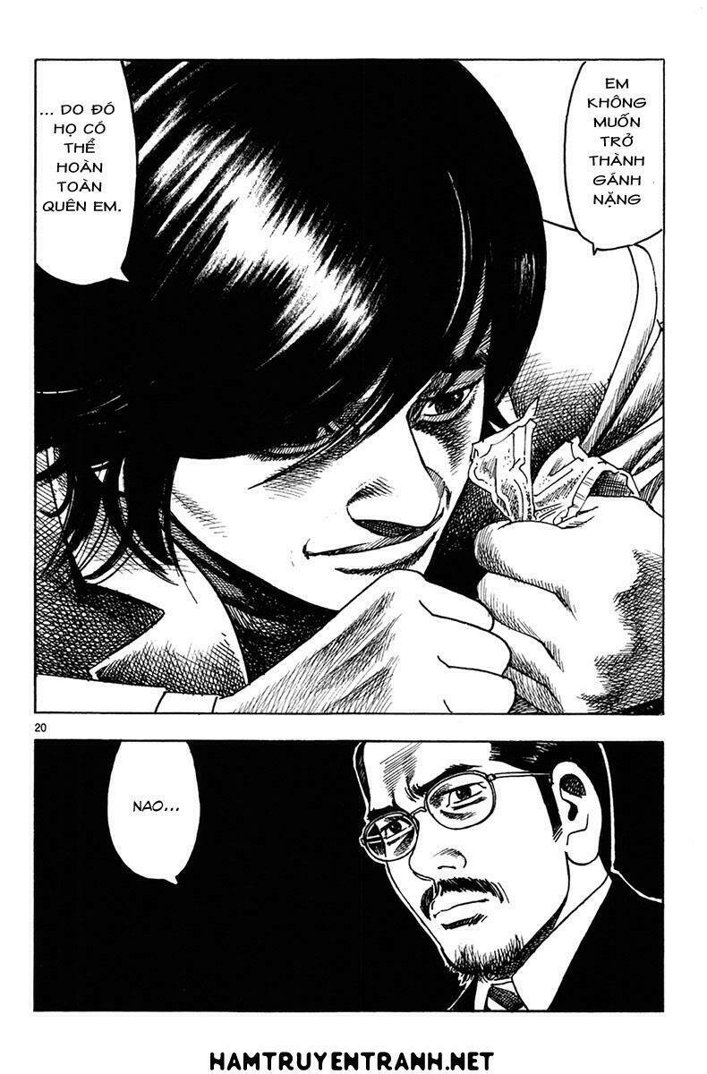 yomawari sensei chapter 12 22