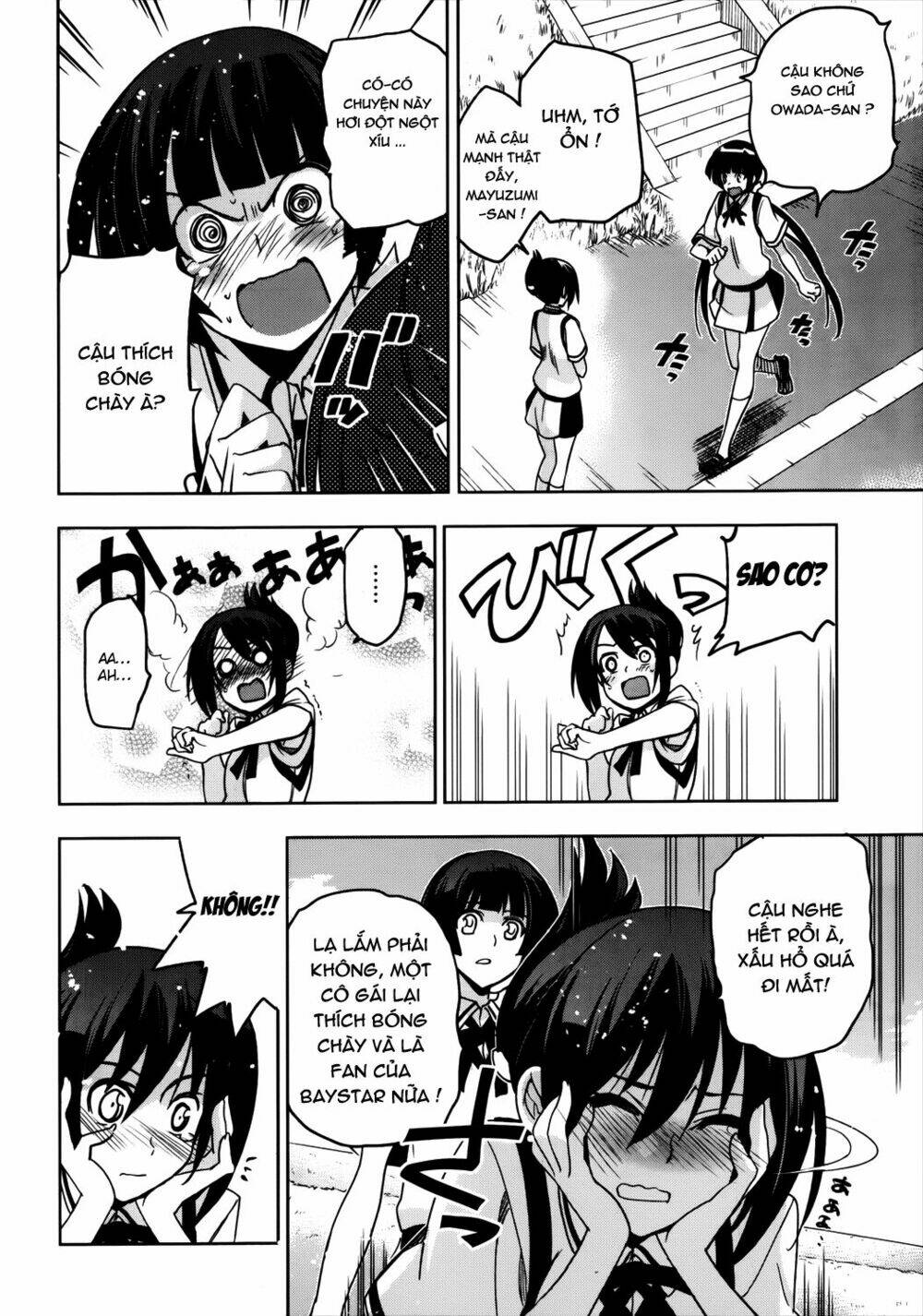 shinken de watashi ni koi shinasai chapter 16 19