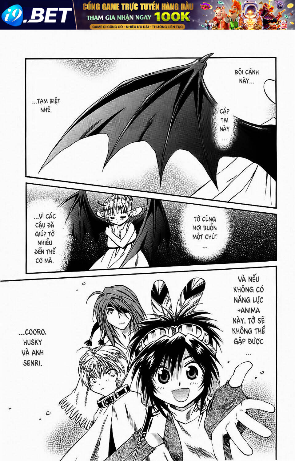 +anima chapter 53 28