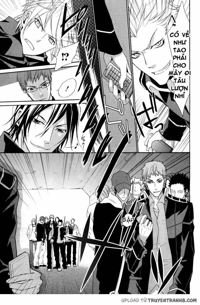 samurai drive chapter 4.1 25