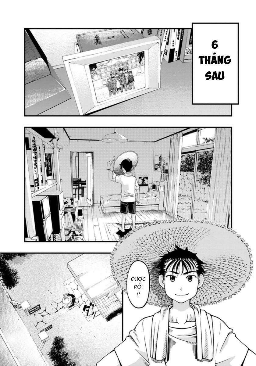 umi no misaki chapter 127 11