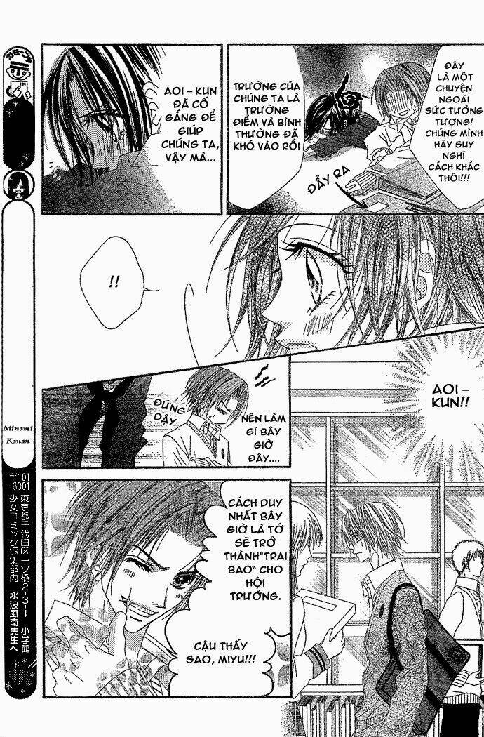 kyousou heaven chapter 2 28